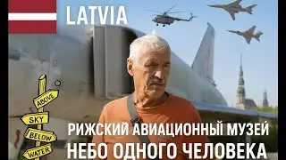 How One Man Saved 40 Airplanes | Riga Aviation Museum