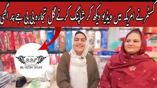 From Video to Reality: Shopping at BBJ Factory Outlet in the USA
