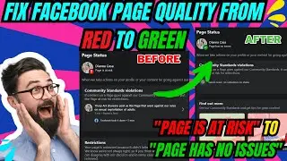 Улучшите статус страницы Facebook с красного на зелёный | Устраните все риски (2024)