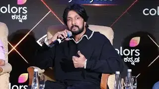 ನಾನು ಊಟ ಮಾಡೋದು ೨ ಟೈಮ್ ಅಷ್ಟೇ... ಸುದೀಪ್ ಡಯಟ್ ಸೀಕ್ರೆಟ್ | Sudeep Diet Secret | Bigg Boss Seaon 10