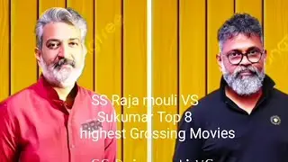 #SSRajamouli VS #Sukumar Top 8 highest Grossing Movie #Pushpa2TheRule #ssmb29withssrajamouli #SSMB29