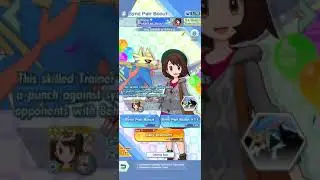Pok&eacute;mon Masters EX - Gloria Poke Fair Sync Pair Scout Opening x11