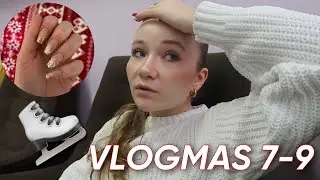 VLOGMAS 7,8,9 prezent dla chłopaka, lodowisko⛸️