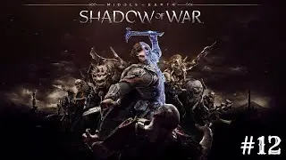 Middle-earth: Shadow of War Part 12: Counters and A Poem