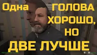 Опять эти головоломки для 