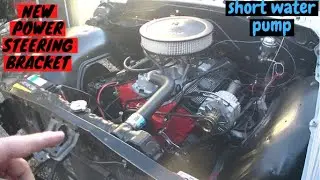 Кронштейны гидроусилителя руля Chevy Small Block устанавливаются с коротким водяным насосом
