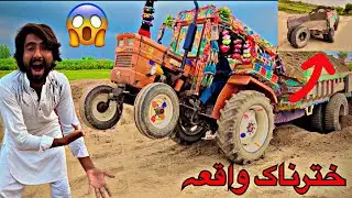 Village Tractor Vlog | Mini Tractor Stuck, Trolley Wheel Falls Off & Heavy Rain/ Macchi Star 