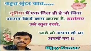 Ps Solution के 🔴Live में आप सभी का स्वागत हैं ❤️🥰🙏0030