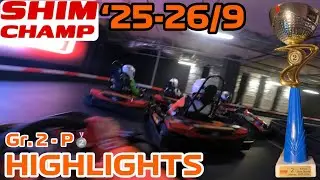 HIGHLIGHTS- Shim Champ 2025/2026 - 9 этап [RACE-ON Reverse] - Группа 2