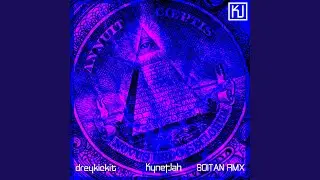 Secret Society (SOITAN REMIX)