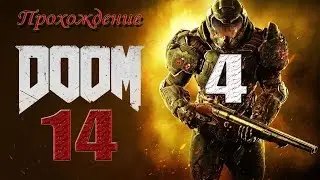 Дядя Витя►Dom4►Колодец►КОНЕЦ ИГРЫ