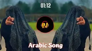 New Arabic Remix Song || 2026 || Full Fast DJ Remix Song Lyrics || Bass Boosted || صوت نار عاصفة
