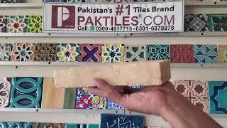 Yellow Gutka Bricks Wall & Floor Tiles Design Price In Pakistan l 03004617715 Gutka Brick 
