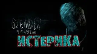 SLENDER LONG NIGHT - Совсем не страшно Инди-Хоррор. Обзор