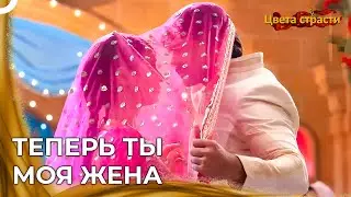 Свадебный День Паро И Рудры | Цвета страсти