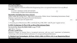 💥 NIUM Bangalore Non-Teaching Recruitment 2025 | बंपर भर्ती! | Eligibility, Salary, Last Date #ayush