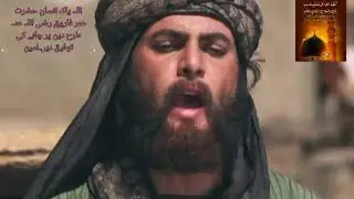 Hazrat umer Farooq RA | shortsfeeds Muhammad Saw | history of Islam #reels #shortfeed @HiTechIslamic