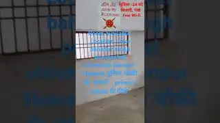 # Boy hostel room available Veer Bahadur Singh purvanchal university jaunpur police choki ke samne
