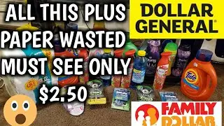 HURRY PAPER WASTED BEST DEALS THIS WEEK MUST SEE