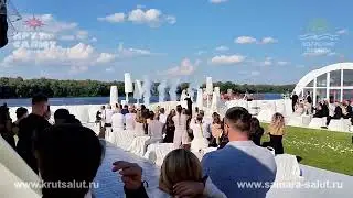 Шикарный СО2 КРИОЭФФЕКТ на выездной церемонии бракосочетания.