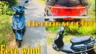 Eeve electric scooter | Eeve wind review | speed test | 2022 model | सस्ता आउर ज़्यादा फ़ीचर्ज़ 🔥