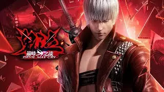 Devil May Cry Mobile (CN) - Closed Beta 2 game trailer