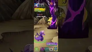KITINE 1V2 KRIMSON RAMTHYST