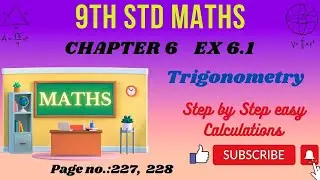 TN 9thmaths ex 6.1@tnmaths6to10#trigonometry #maths