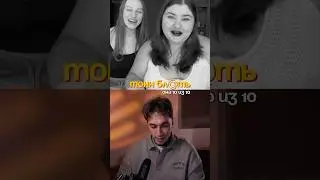 я 0/10, всего хорошего!✌️