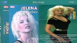 Jelena Karleusa - Ogledalce - (Audio 1995) - CEO ALBUM