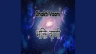 Jai Maa Durga