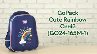 Розпаковка GoPack Cute Rainbow напівкаркасний 38x28x13 см Синій (GO24-165M-1)