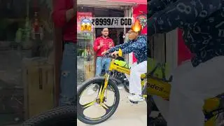Folding cycle 870091019/9971178781 #viralshort #viralvideo #tranding #viralreels