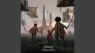 Ana Wa Anti (Nazek El Malaeka)