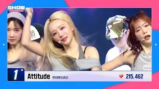 [STAGE CHAMPION] SHOW CHAMPION 558회 BEST CLIP TOP3✨ l Show Champion l EP.559 l 250618