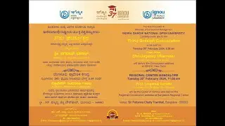 IGNOU 37th Convocation 20th February 2024