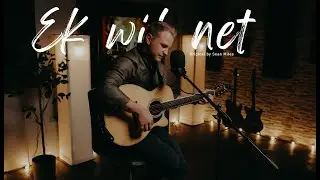 Sean Miles - 