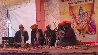 Mahadevache Gane 