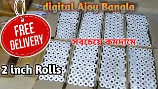 2 inch Thermal Printer Paper Roll Offer