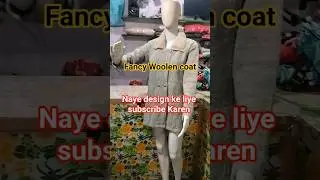 fancy woolen coat#fancy woolen Jersey