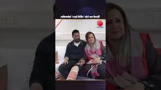 लामिछानेको &lsquo;एआई सिर्जित&rsquo; फोटो भ्रम फैलाइँदै l