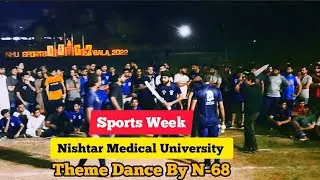 Sports Week | Life in Nishtar Medical University Multan
