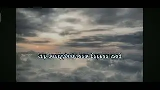 Gangaa-duuren