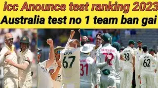 Australia team test no 1 team icc announce test ranking 2023