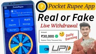 Pocket Rupee App Real or Fake