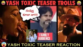 toxic teaser troll reaction | toxic teaser reaction | toxic teaser review | toxic teaser troll