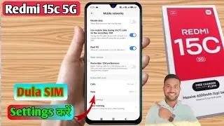 redmi 15c 5g dual sim call setting, redmi 15c 5g dual sim network problem, redmi 15c 5g sim setting