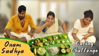 Full வாழை இலை விருந்து Eating Challenge 🔥