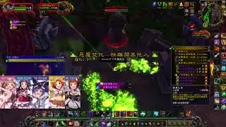 Rogue Solo Mythic Hellfire Citadel - Shadow-Lord Iskar