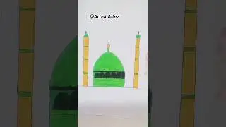 #shortsfeed #viralshorts #youtubeshorts #trendingshorts #islamicdrawing #art #artist #drawing